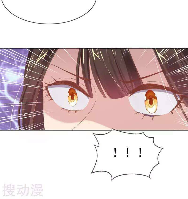 thị huyết y phi chapter 46 29