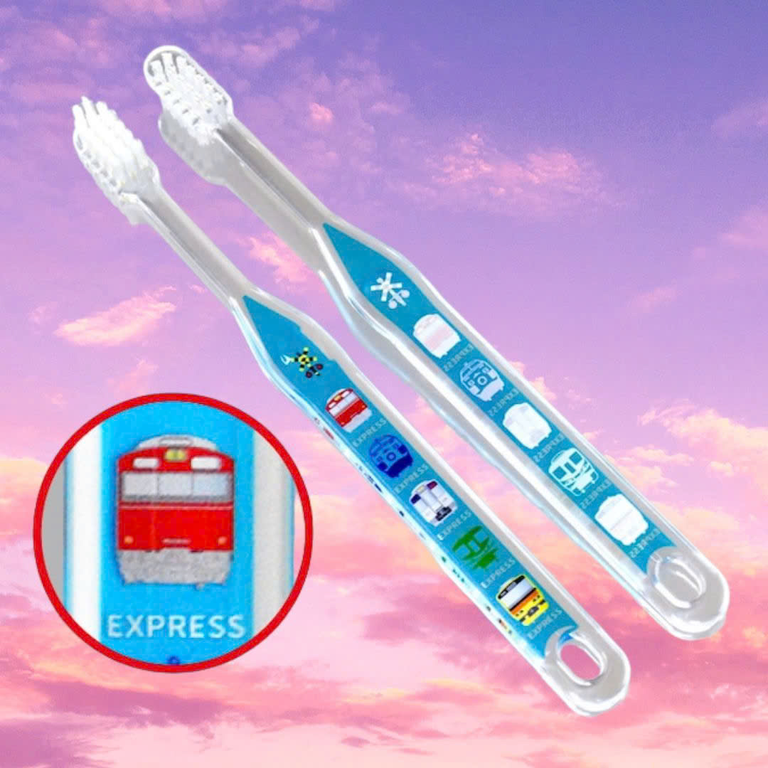 Set 2 Cây Bàn Chải Đánh Răng Cho Bé Từ 04~09 Tuổi Màu Xanh Xe Lửa RDK– 283D