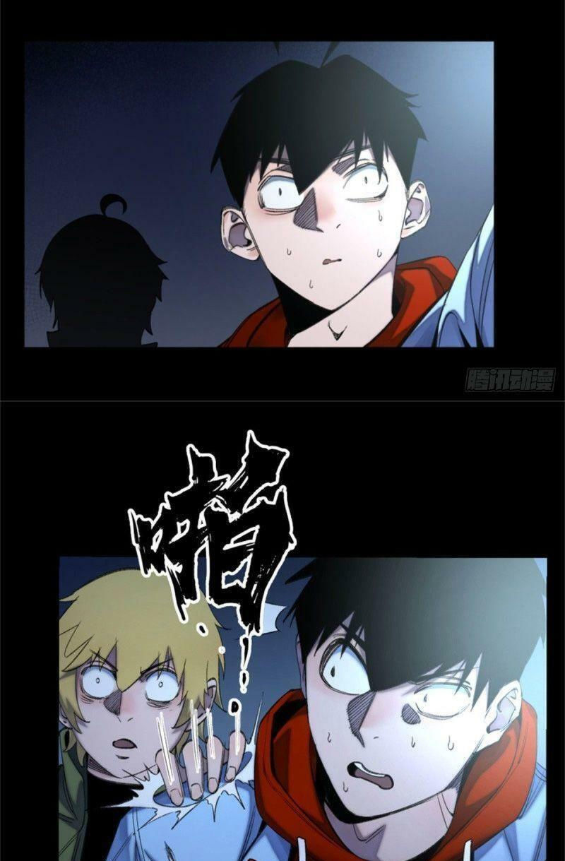 minh nhật chi kiếp chapter 49 12