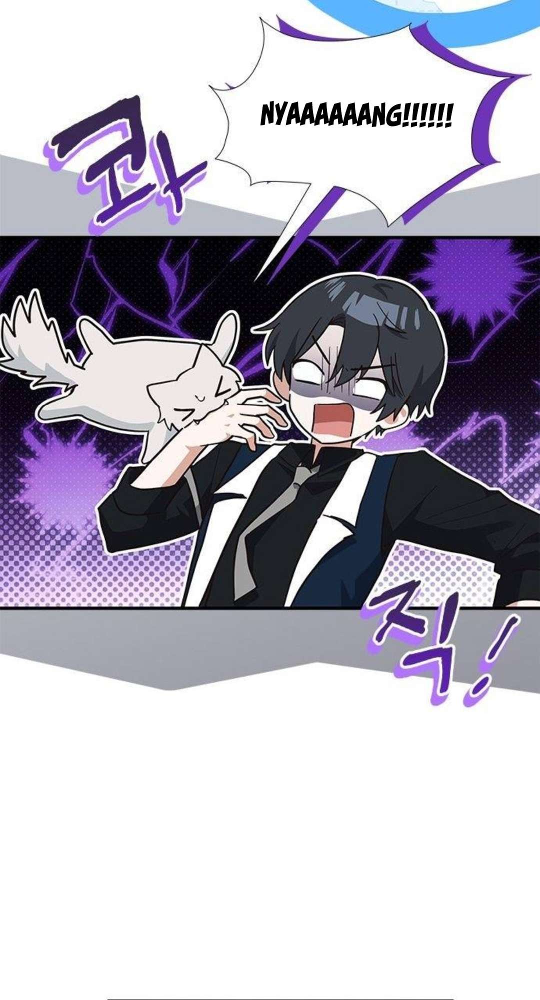 mèo con được gia tộc sói nhận nuôi? chapter 24 53