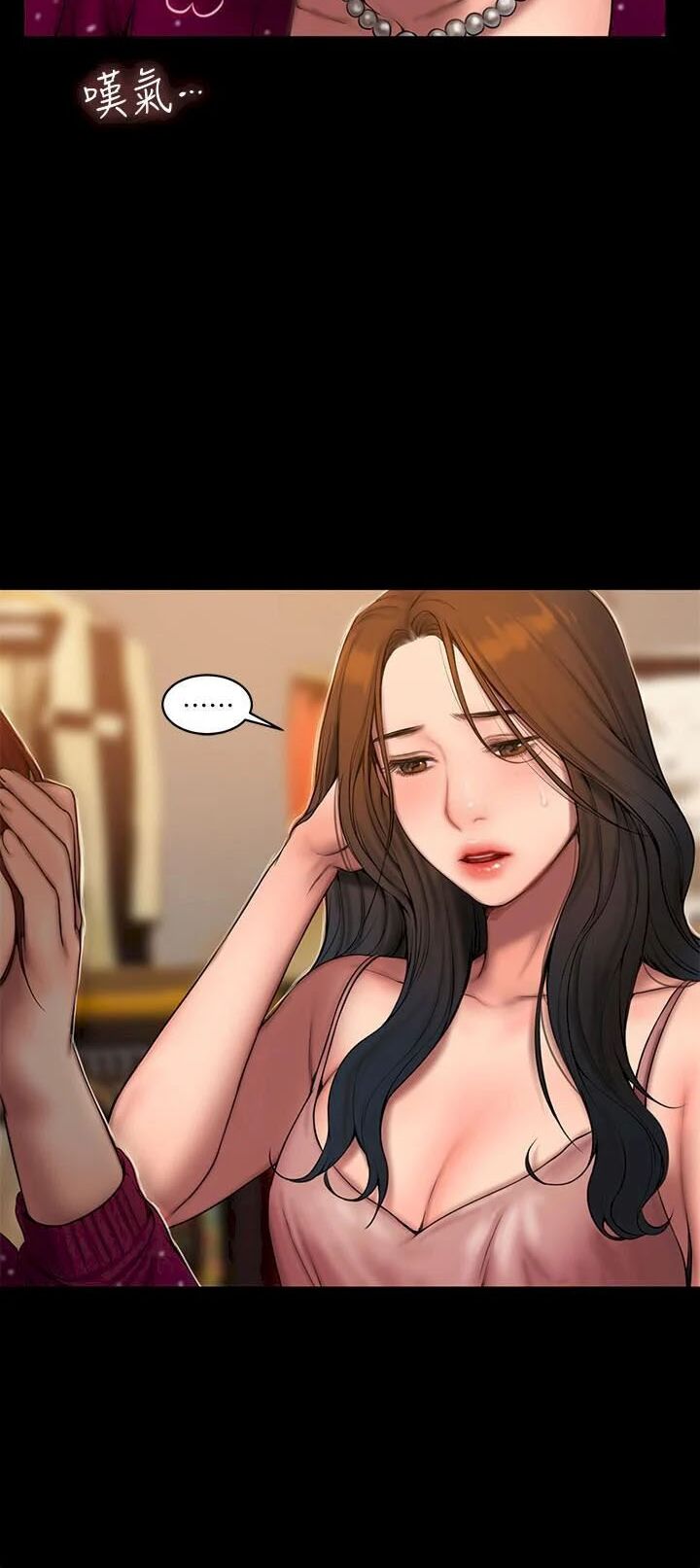 chạy trốn chapter 59 11