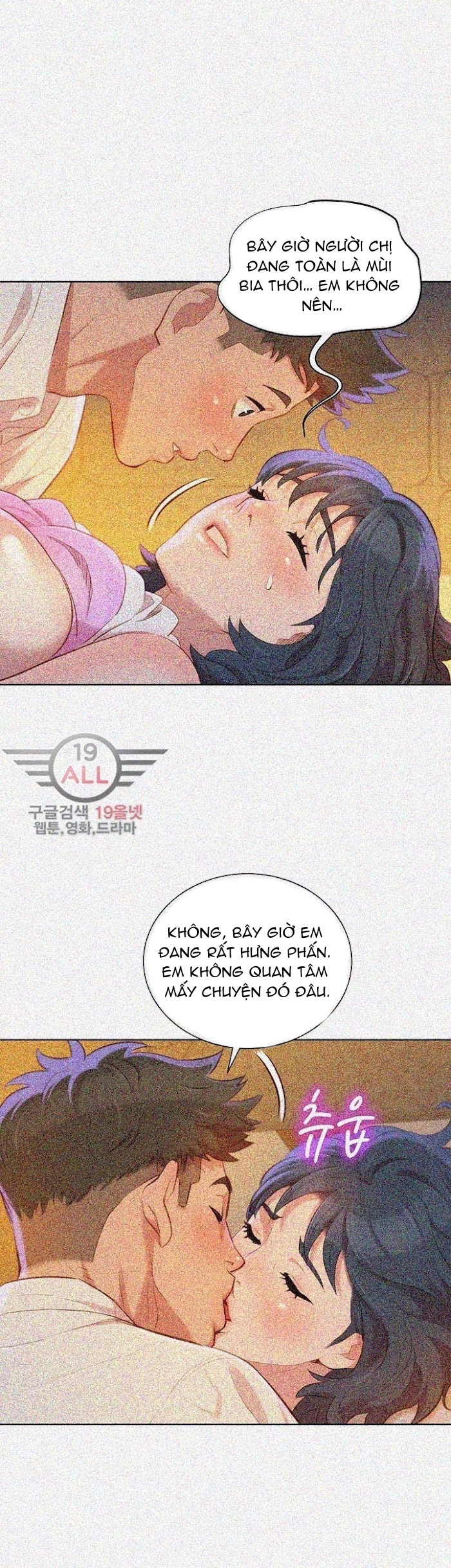 chị gái hàng xóm chapter 33 12