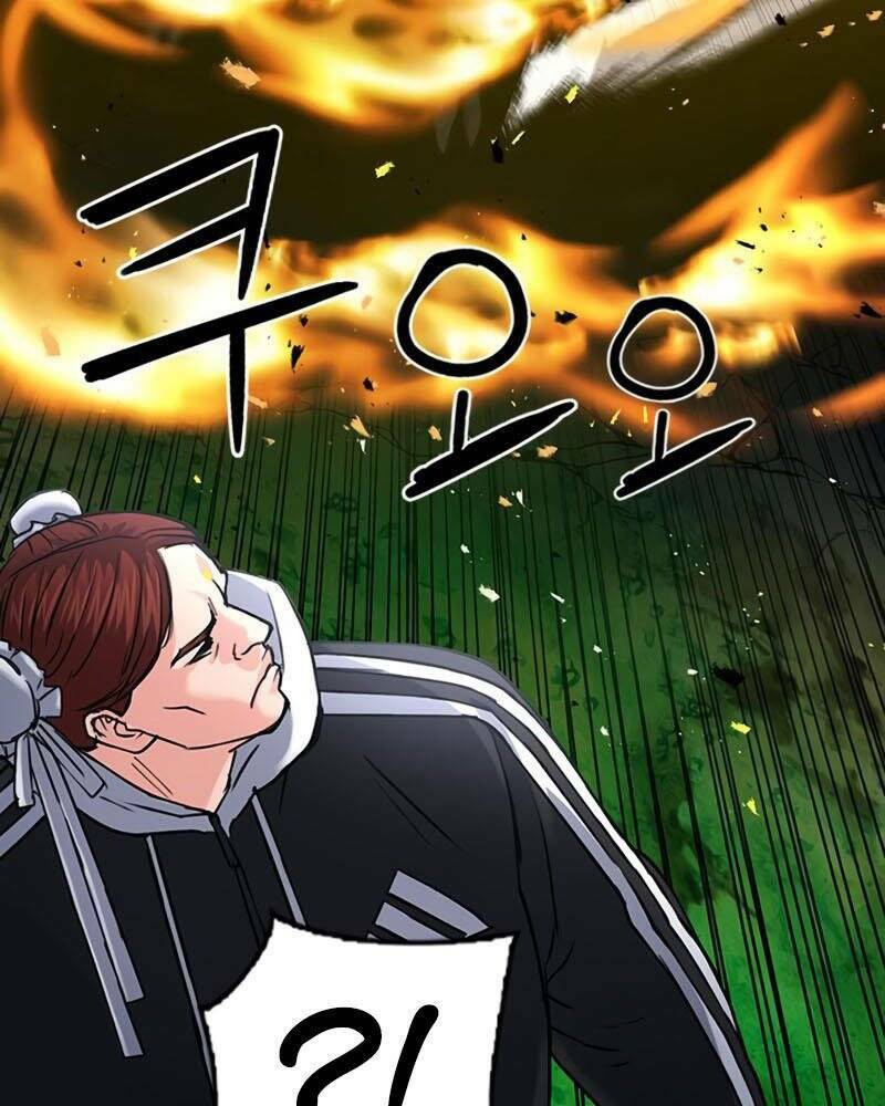 druid tại ga seoul - người hóa thú chapter 65 64