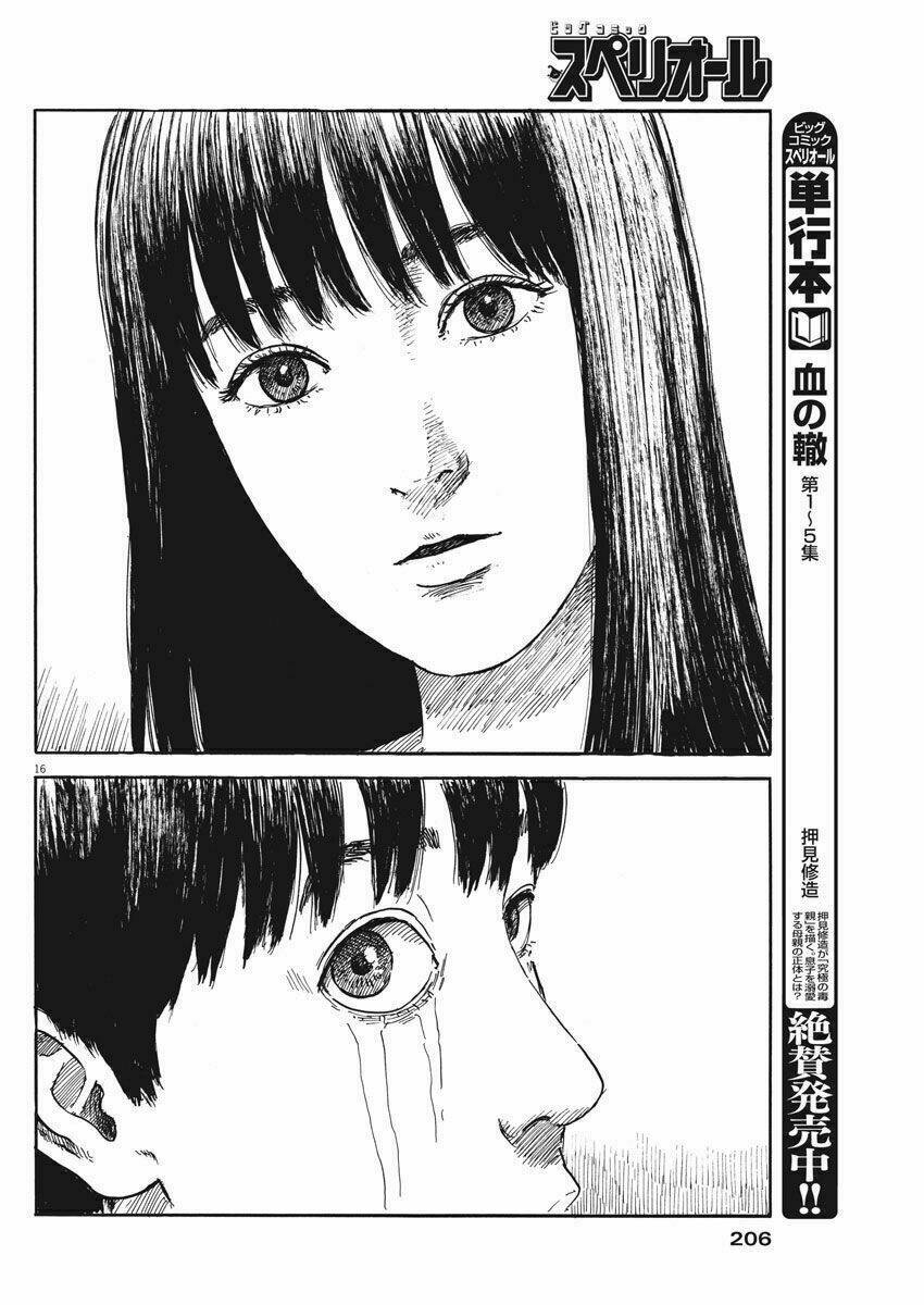 chi no wadachi chapter 49 18