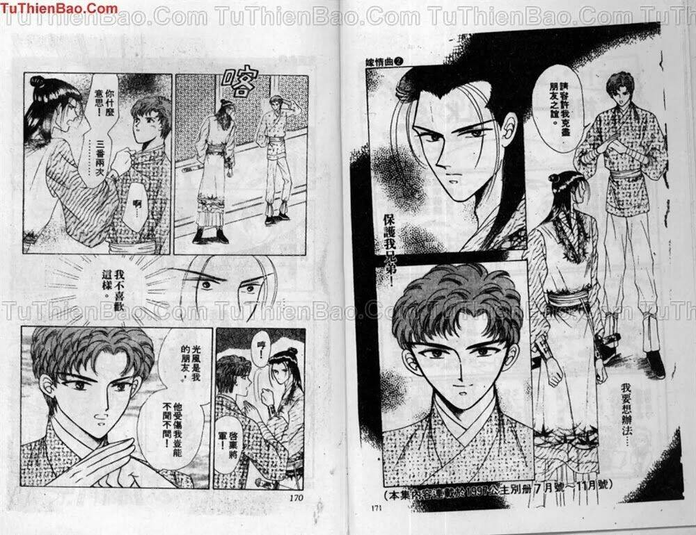 tiêu khúc tương tư chapter 2 87