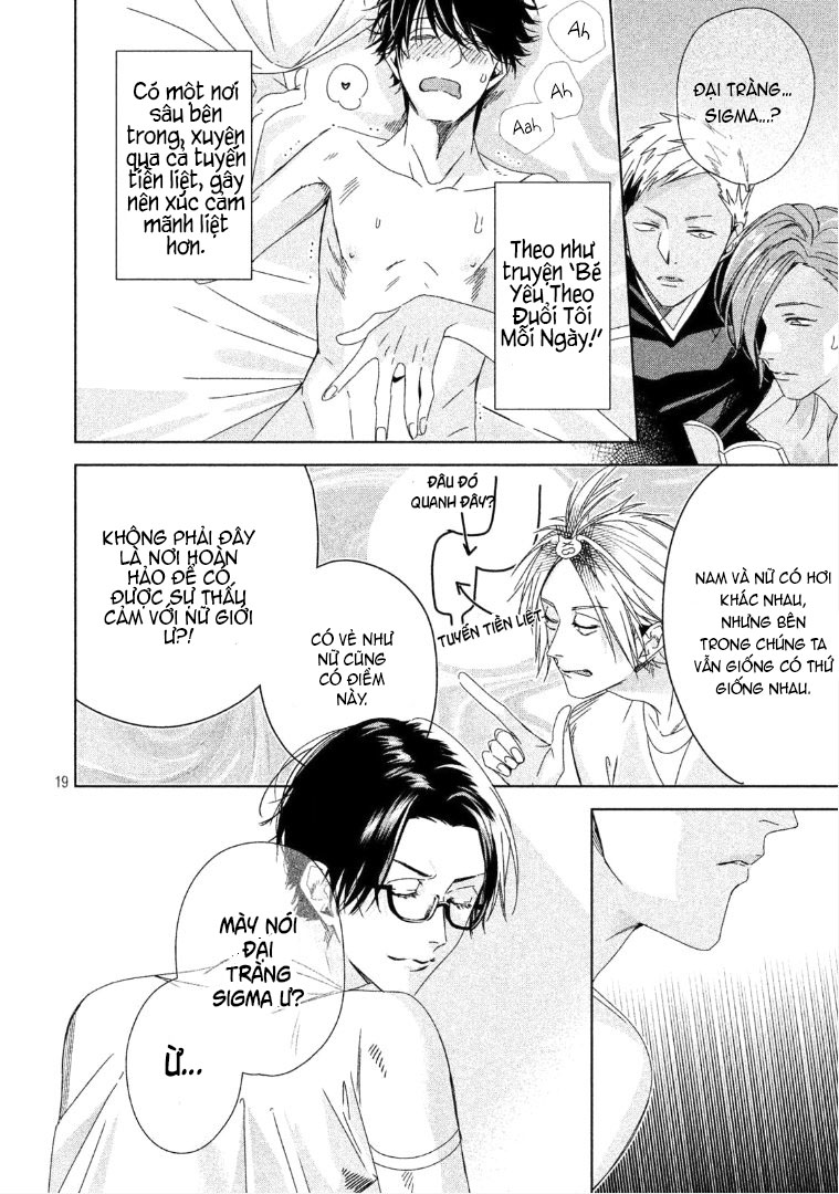 doushitemo yaritakute gakuen chapter 3.1 19