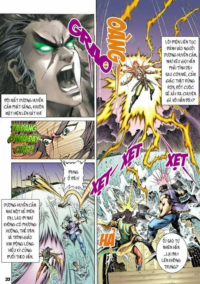 thiên tử truyền kỳ 4 - đại đường uy long chapter 21 33