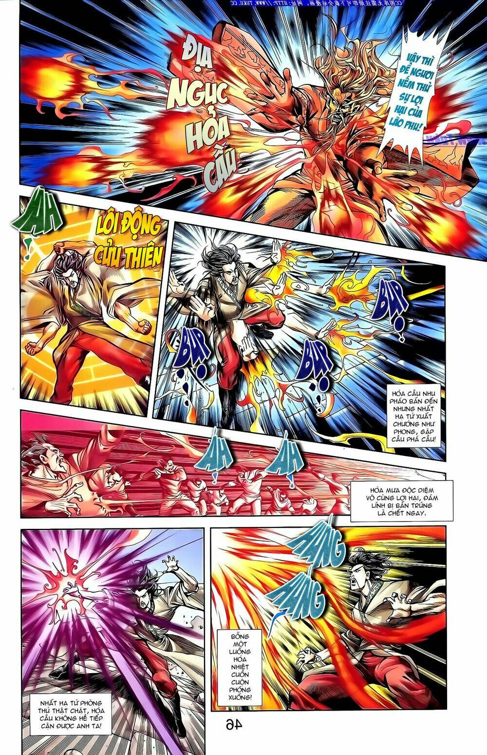 thiên tử truyền kỳ 1 - cơ phát khai chu bản chapter 140 19