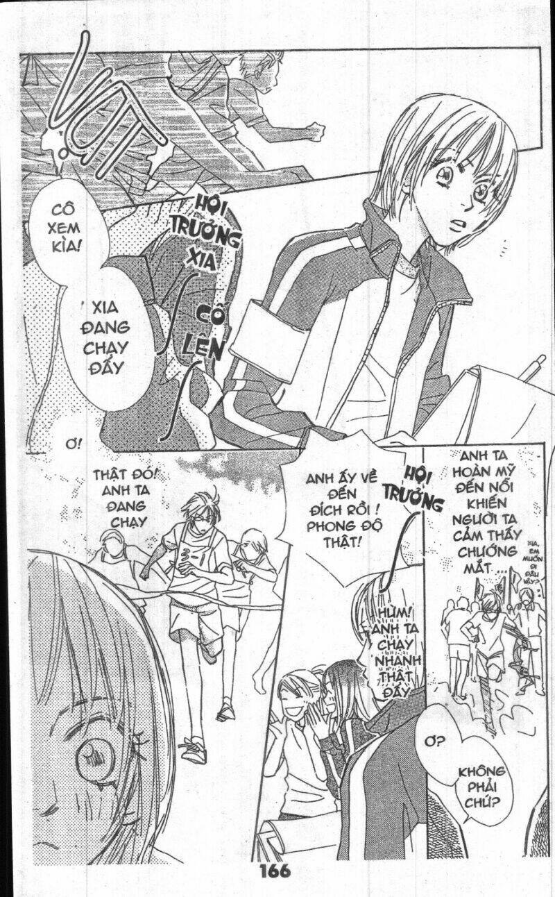 sweet mission chapter 1 165