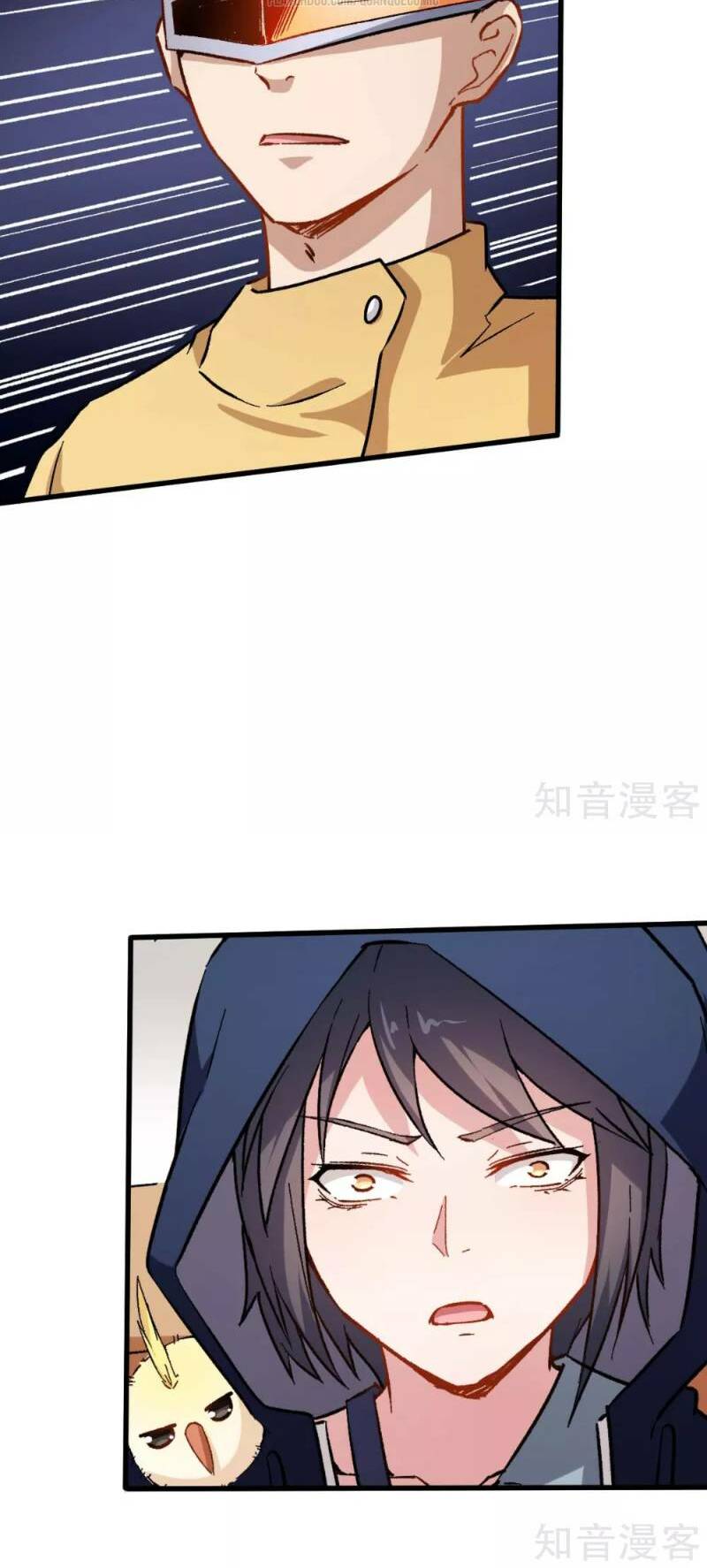 vườn trường cuồng sư hệ thống chapter 69 22