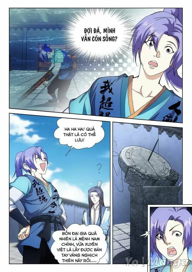 thục sơn phong lưu trướng chapter 3 3