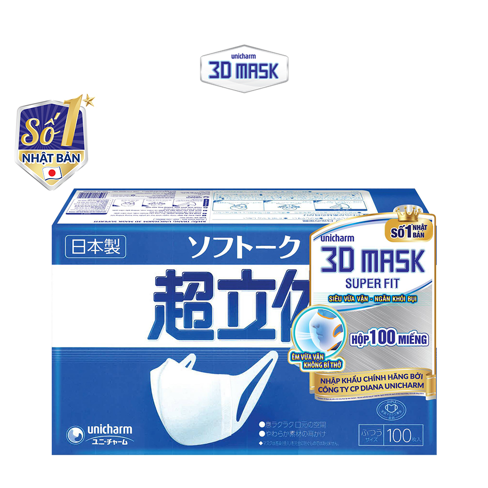 Bộ 3 Hộp Khẩu trang ngăn khói bụi Unicharm 3D Mask Super Fit size M (Ngăn được bụi mịn PM10) 100 miếng