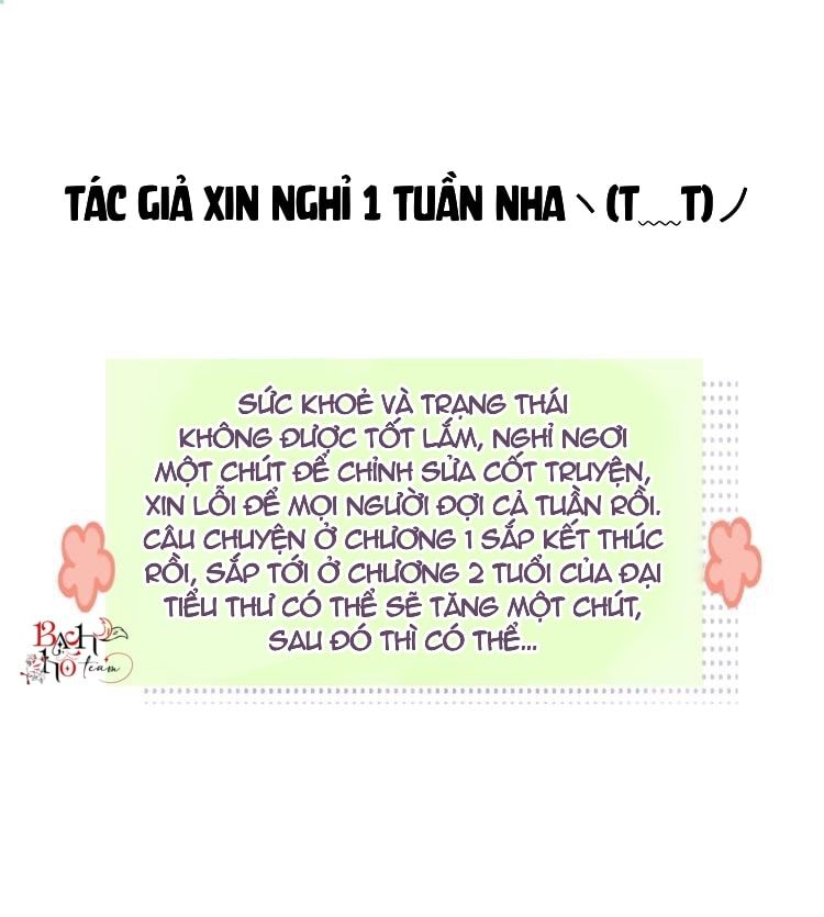 quán kịch bản trần mộng chapter 25.5 2