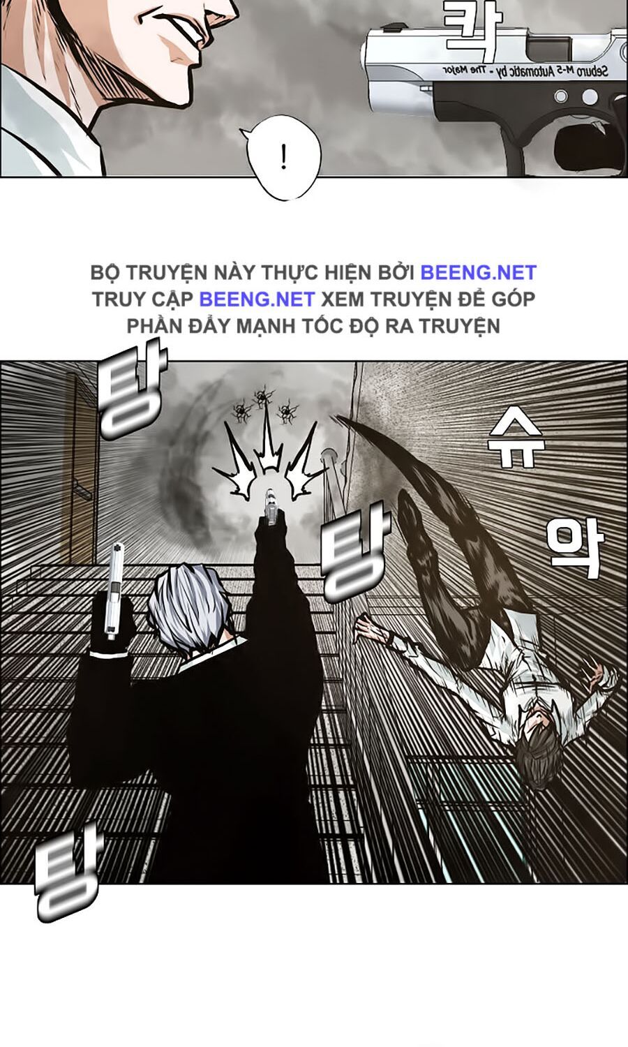 bá chủ học đường ss3 chapter 12 56
