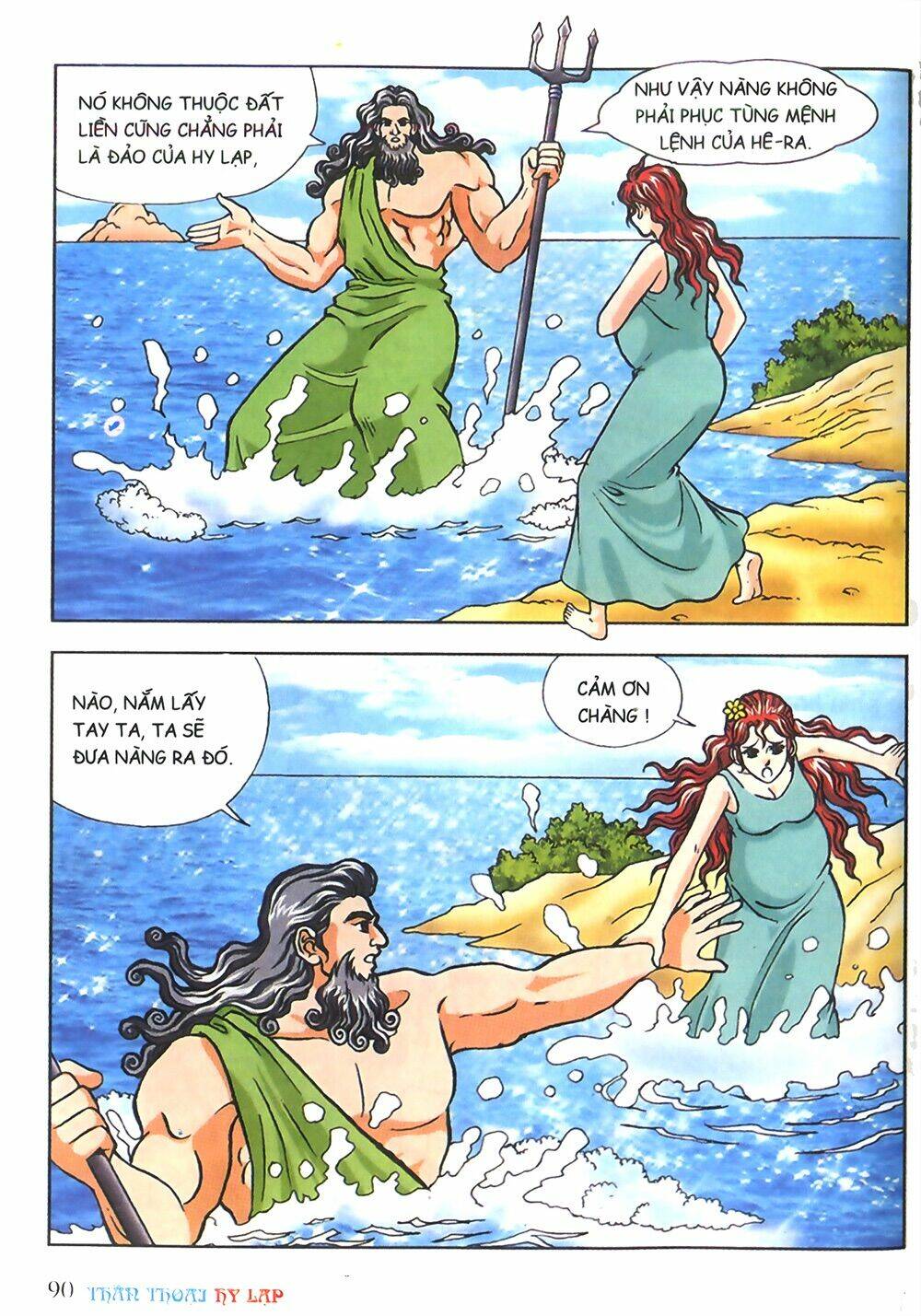 thần thoại hy lạp màu chapter 10 12