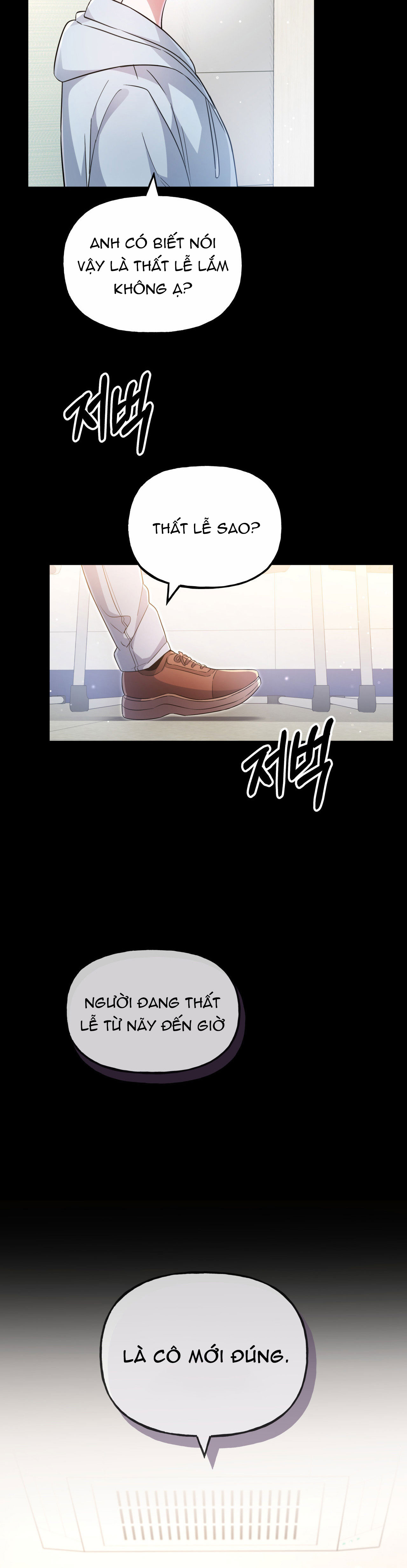 [18+] tiền bối ngạo mạn chapter 12.1 21