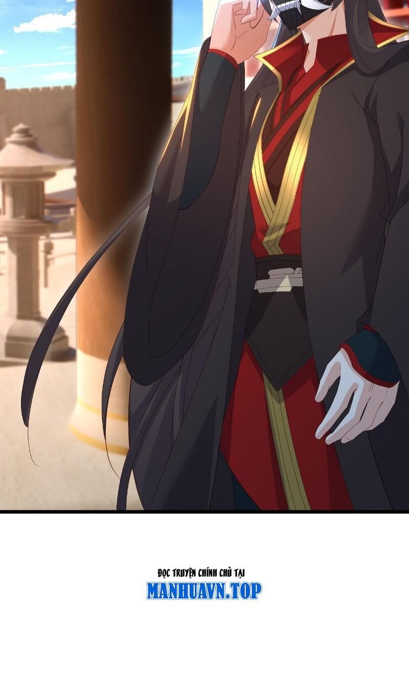 tiên võ đế tôn chapter 575 40