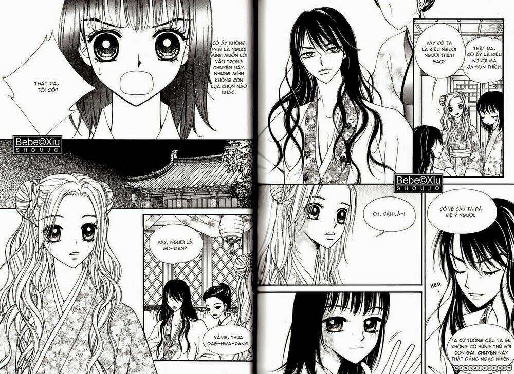 sarasah chapter 18.1 4