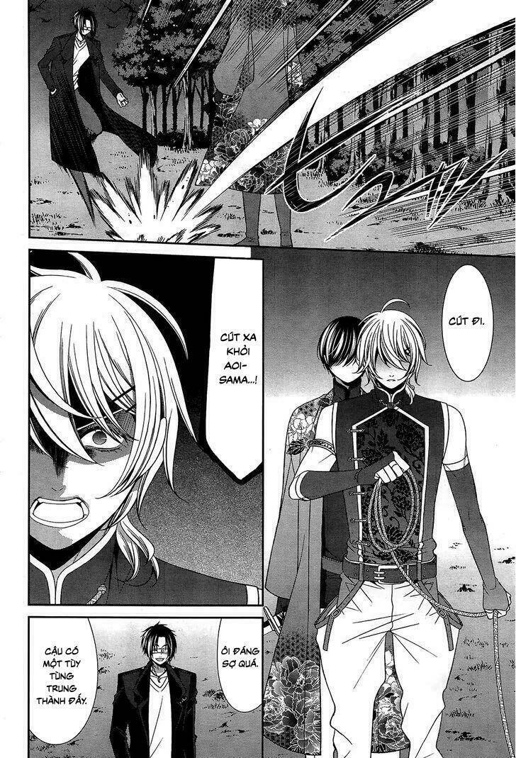 shuuen no elysion chapter 13 11