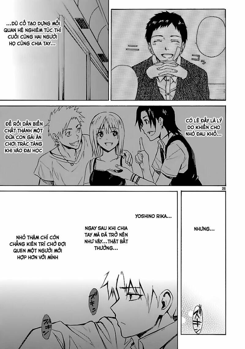 ore ga doutei o sutetara shinu ken ni tsuite chapter 13 26