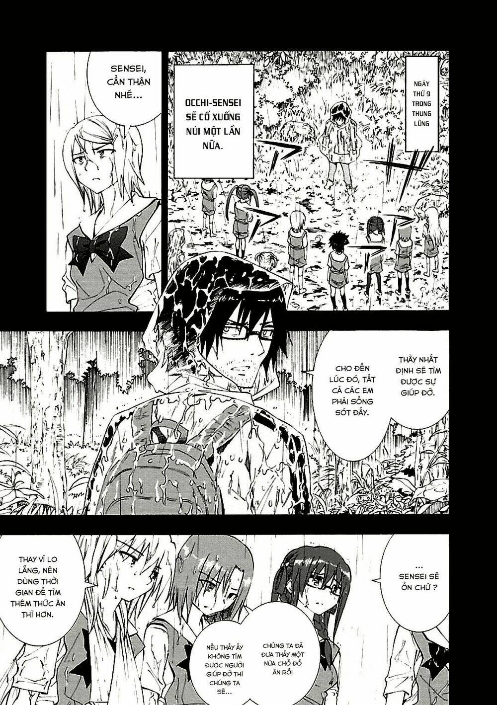 grisaia no kajitsu -le fruit de la grisaia- chapter 7 19