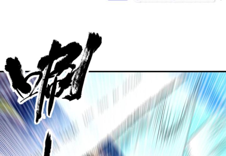 học cùng em gái, tôi bất cẩn vô địch rồi chapter 143 36