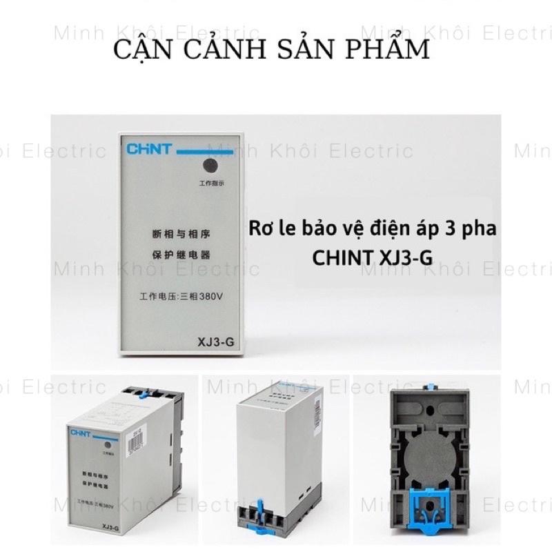 Rơ Le Bảo Vệ Mất Pha Chint XJ3-G, bộ bảo vệ điện áp chống mất pha chint