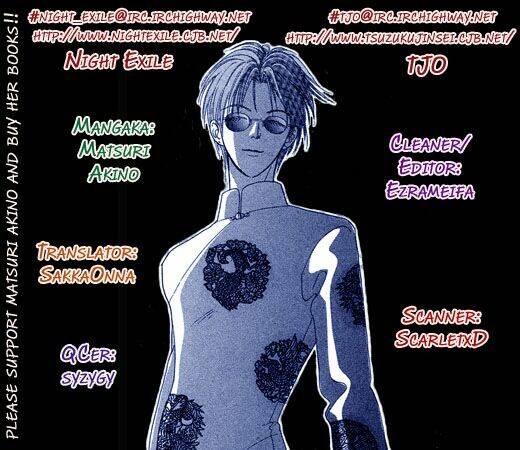 genjuu no seiza - ngôi sao bí ẩn chapter 17 2