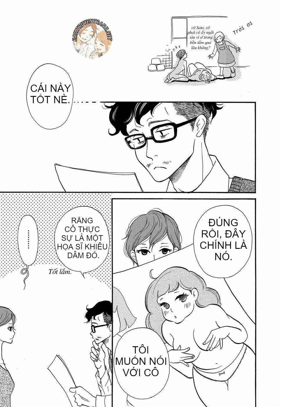 kurasu hako chapter 6 14