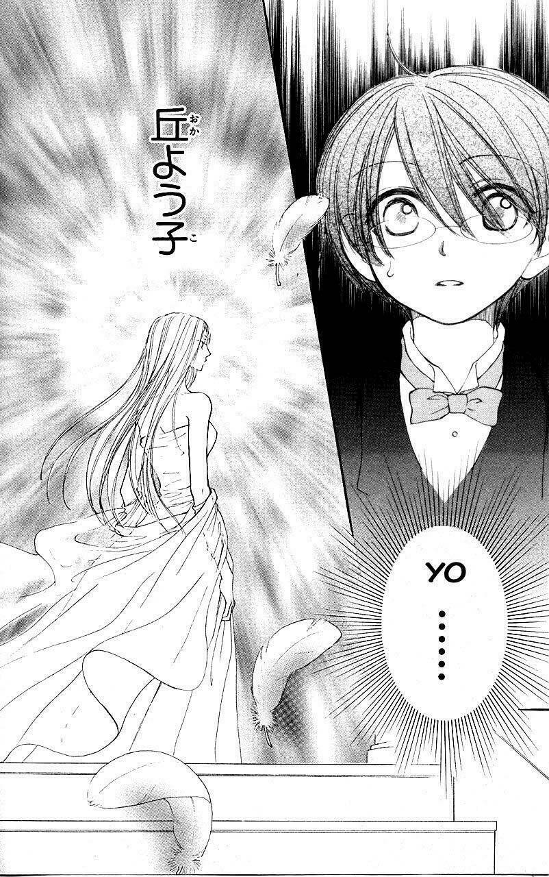 penguin revolution chapter 29 22