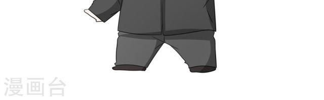 con đường phản công của sủng thê chapter 34 7