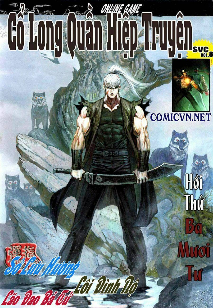 cổ long quần hiệp truyện chapter 34 1