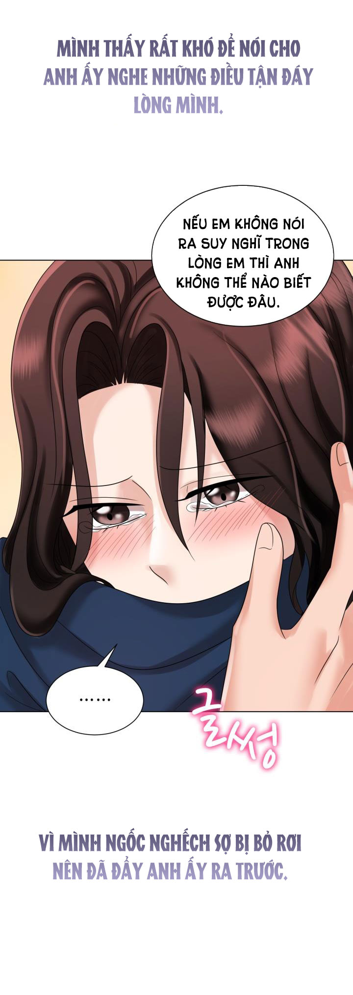 [18+] vì điên nên kết hôn chapter 19.2 25