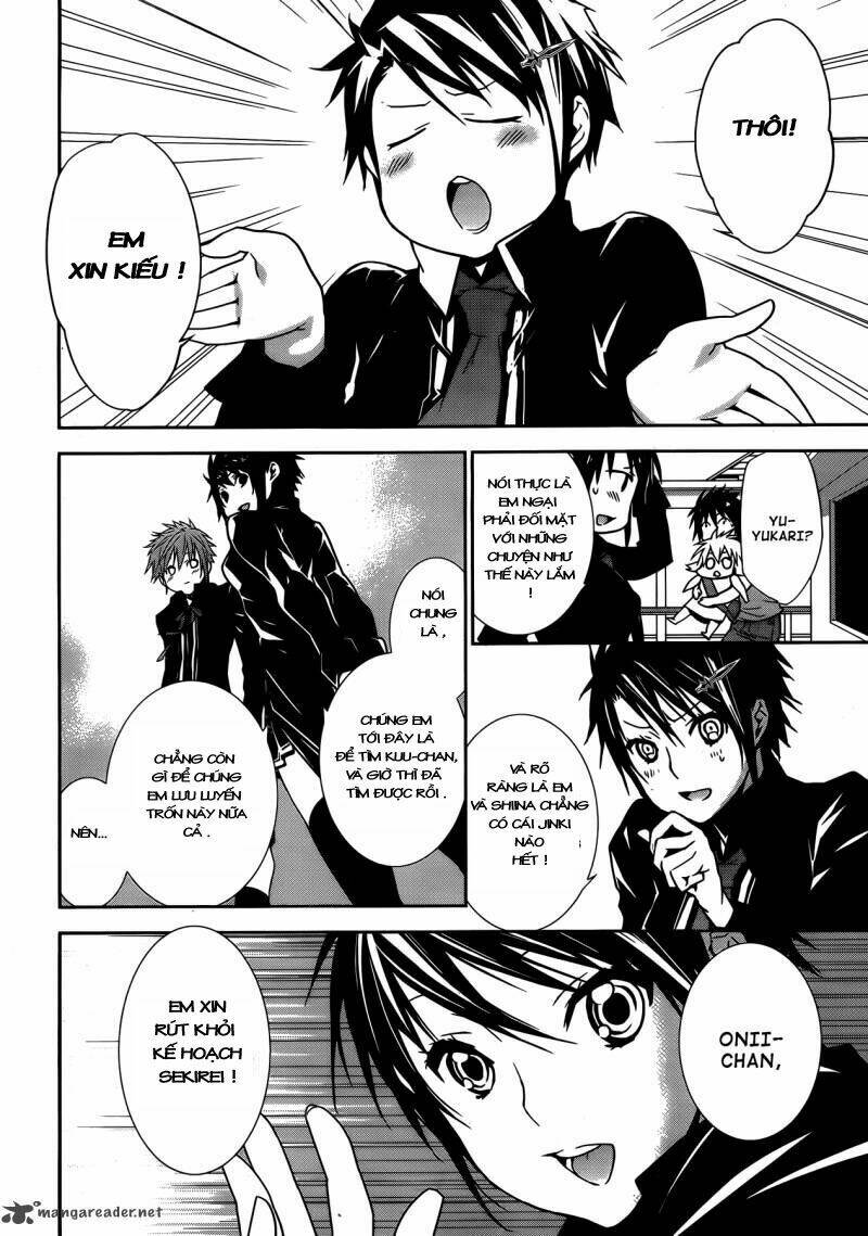 sekirei chapter 133 12