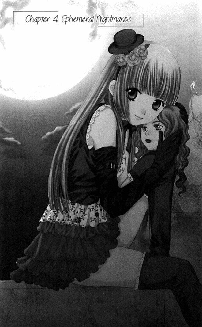 himeyaka na tousaku chapter 4 3