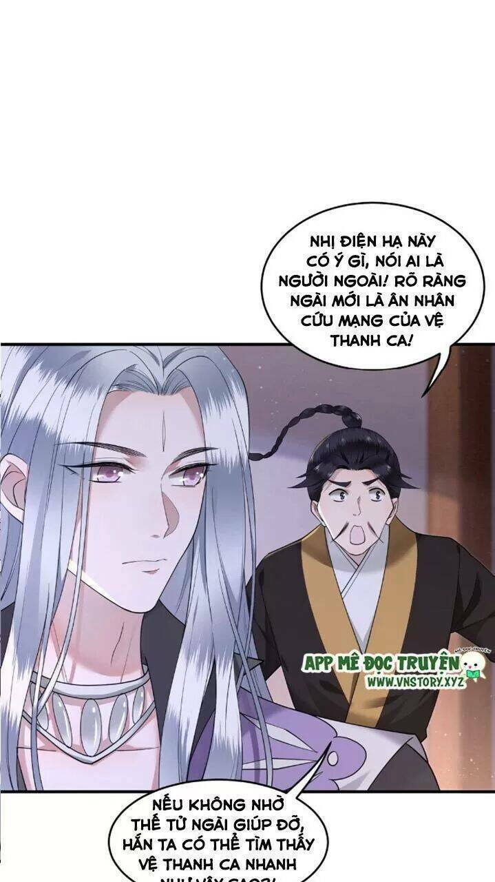 phượng hoàng vu phi chapter 67.5 4