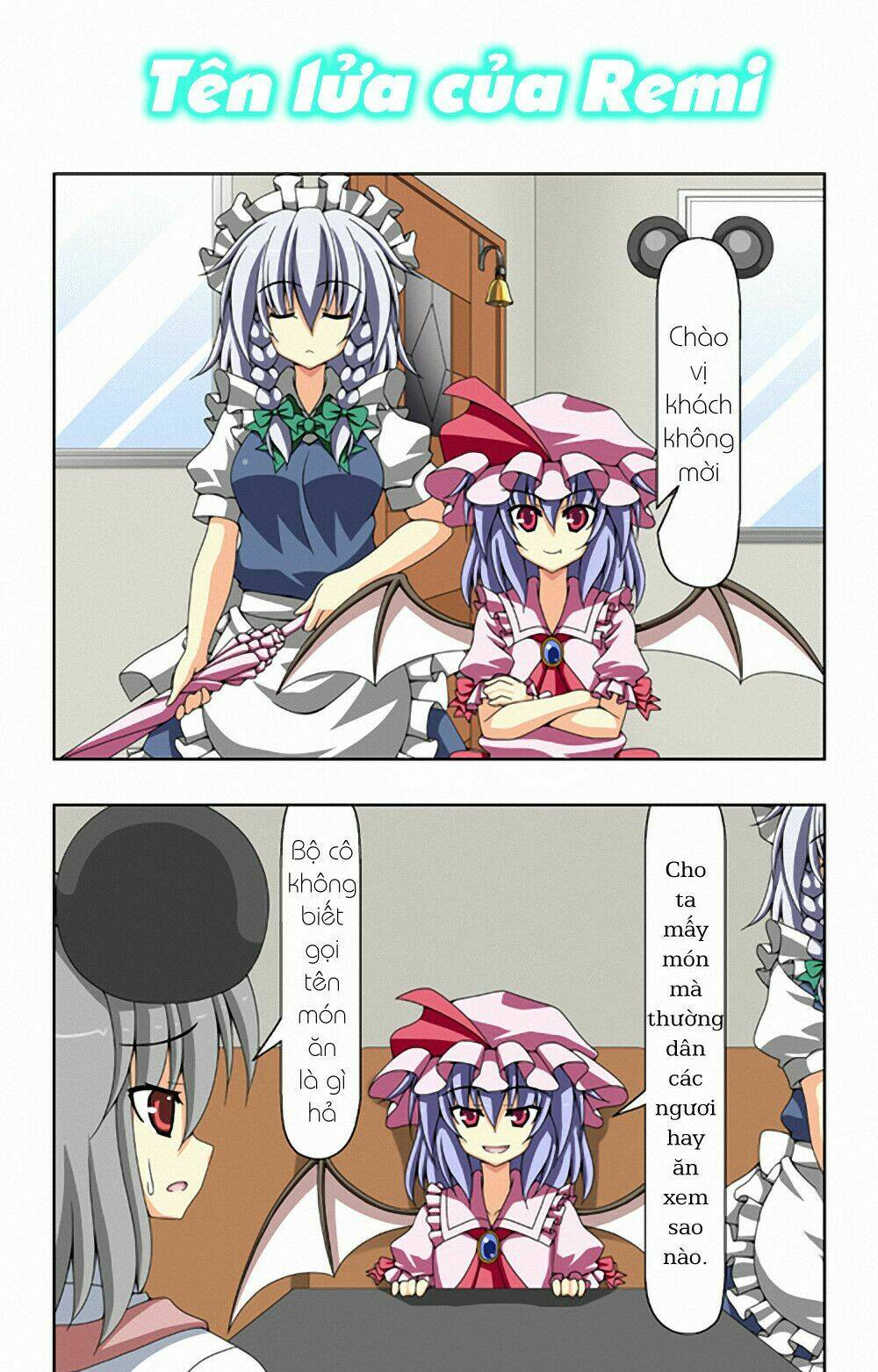 touhou - café myouren temple chapter 4 16