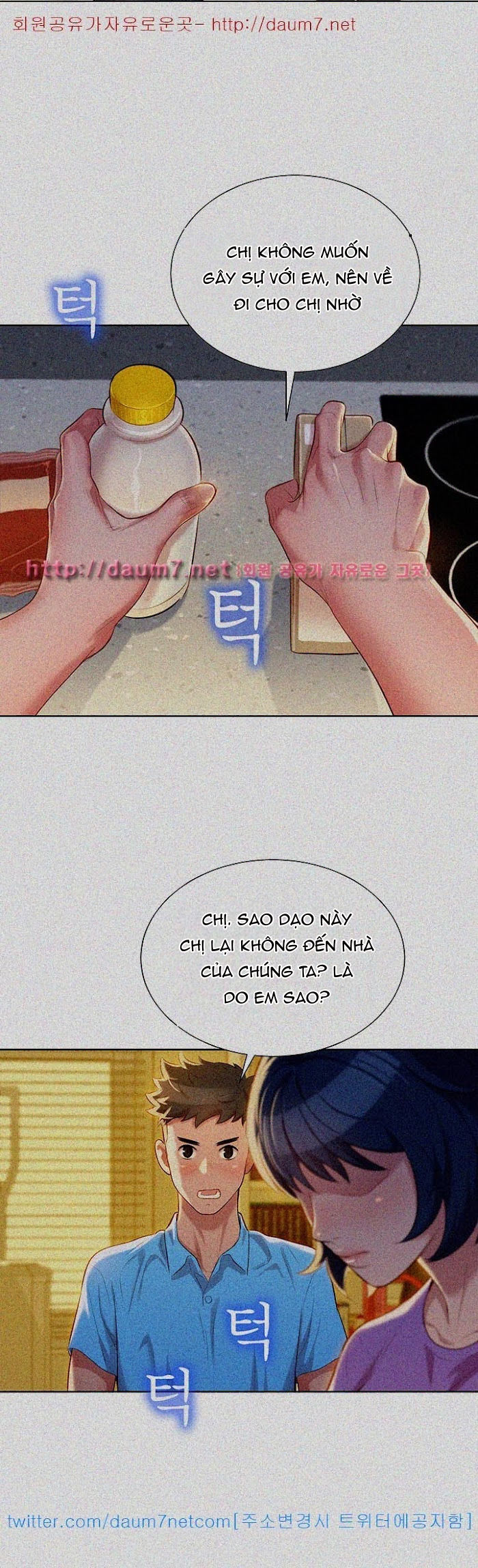 chị gái hàng xóm chapter 26 10