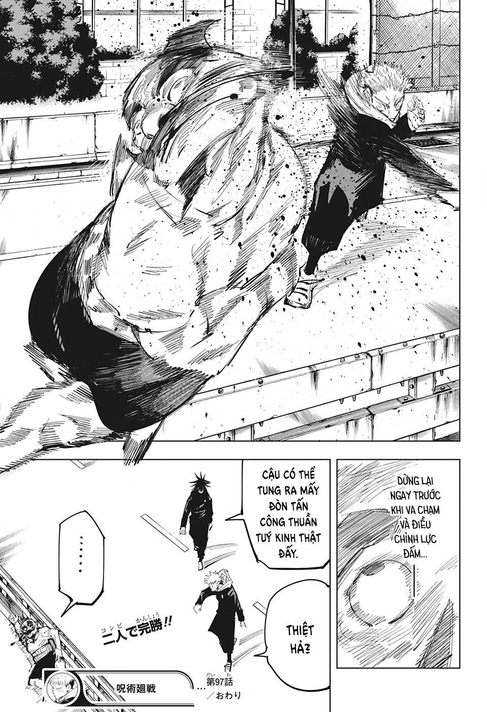 jujutsu kaisen - chú thuật hồi chiến chapter 97 21