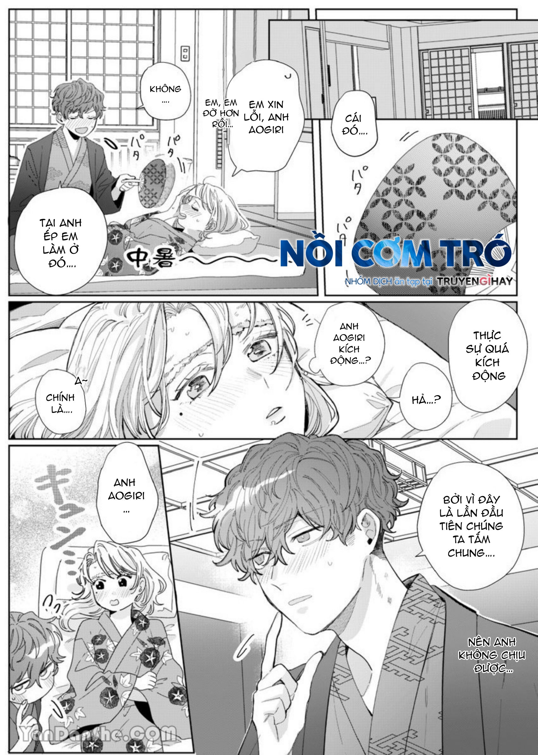 xử nữ tuổi 26 chapter 8.2 13