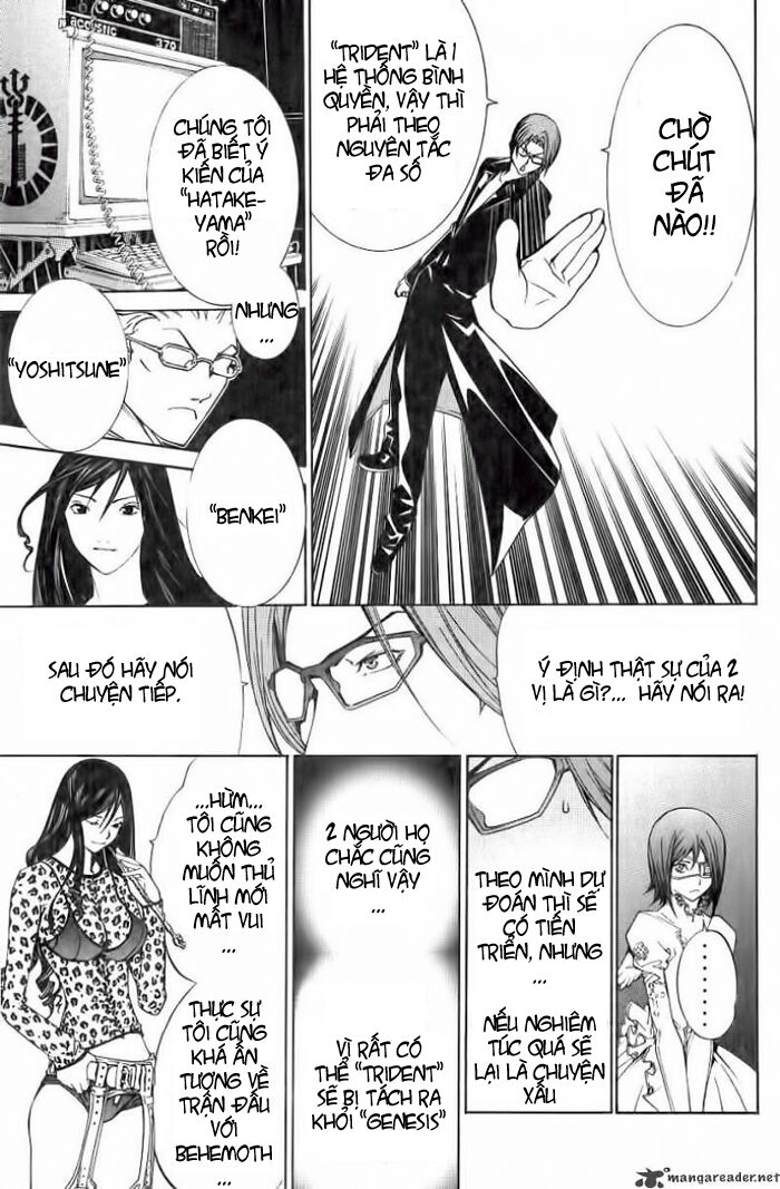 air gear chapter 100 4