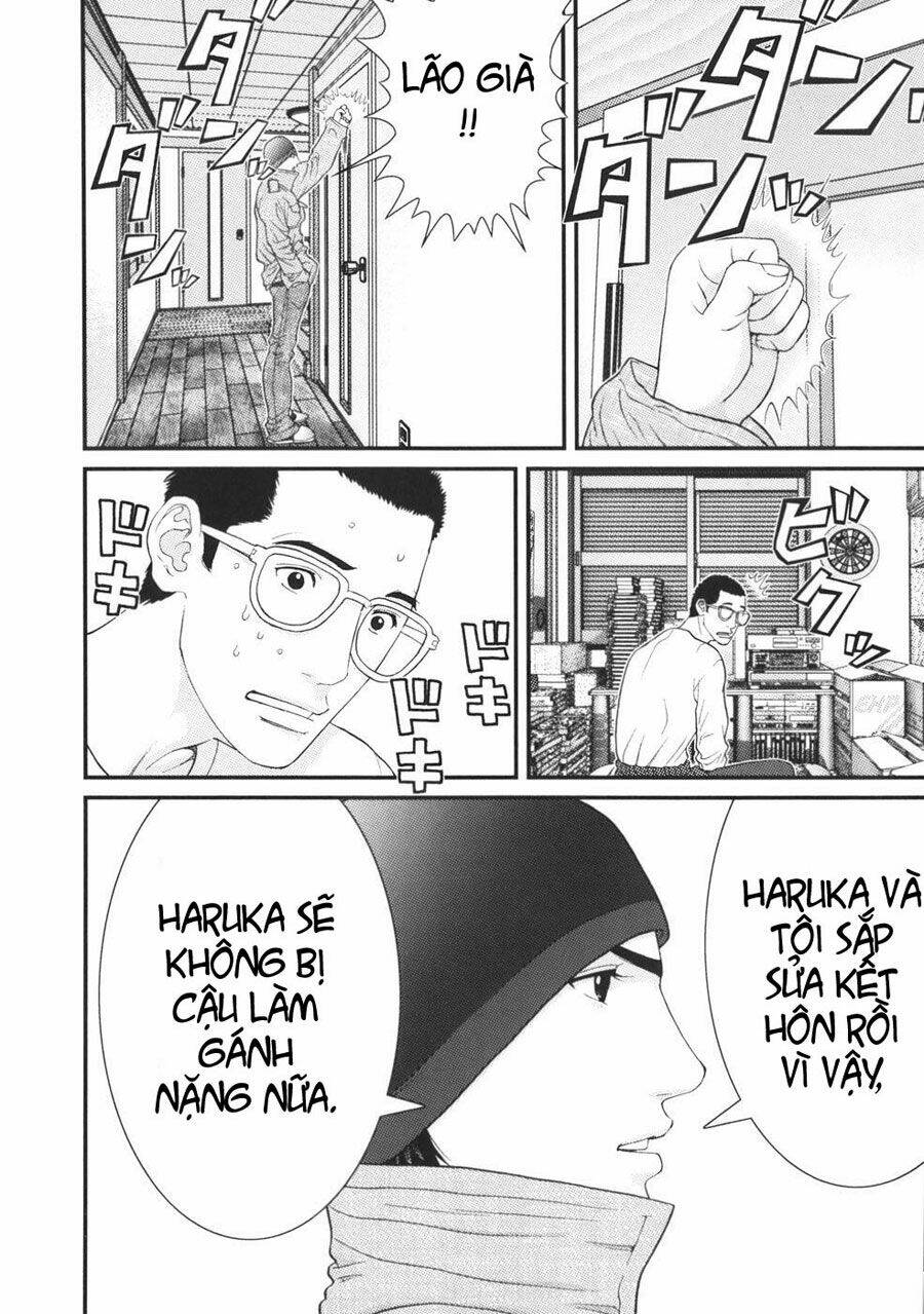 me-teru no kimochi chapter 20 10