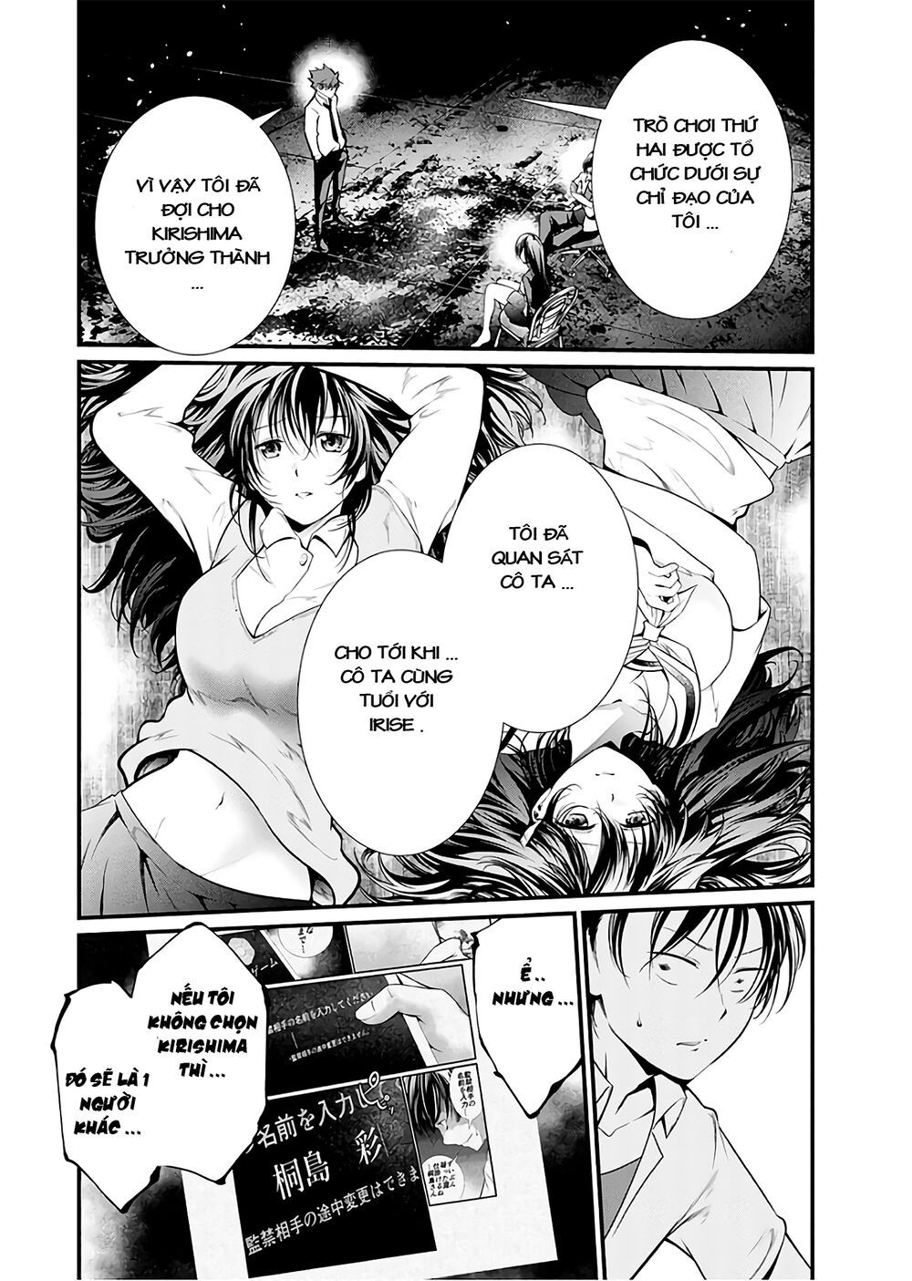 thí nghiệm ngục tù chapter 48 14