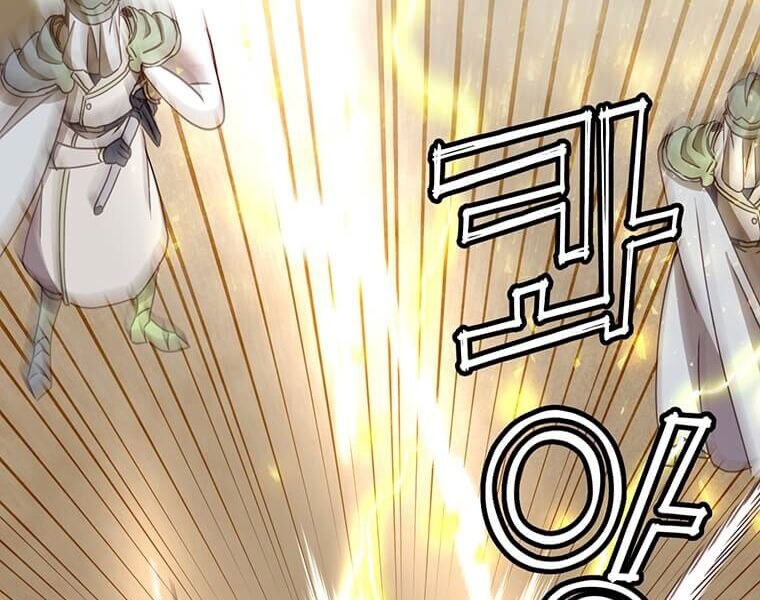 Anh Hùng Mạnh Nhất Trở Lại chapter 65 187