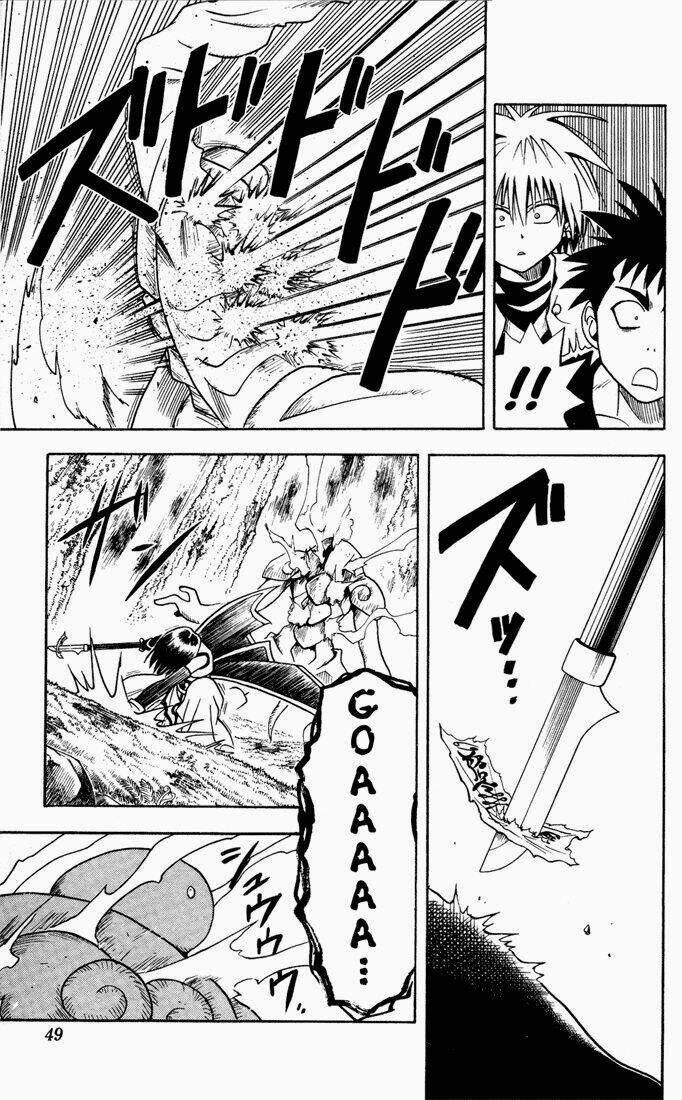 yamato gensouki chapter 11 8