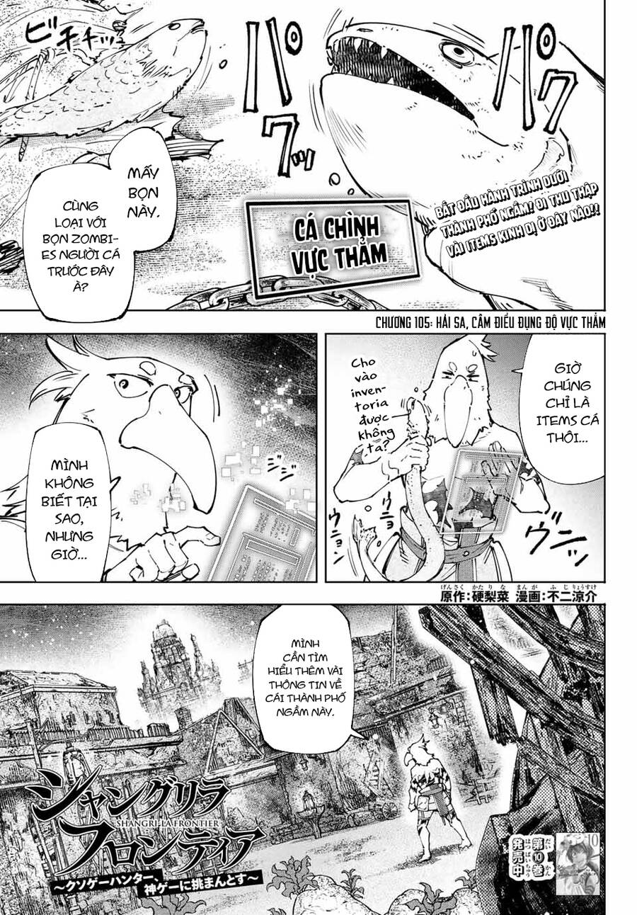 shangri-la frontier ~kusoge hunter, kamige ni idoman to su~ chapter 105 1