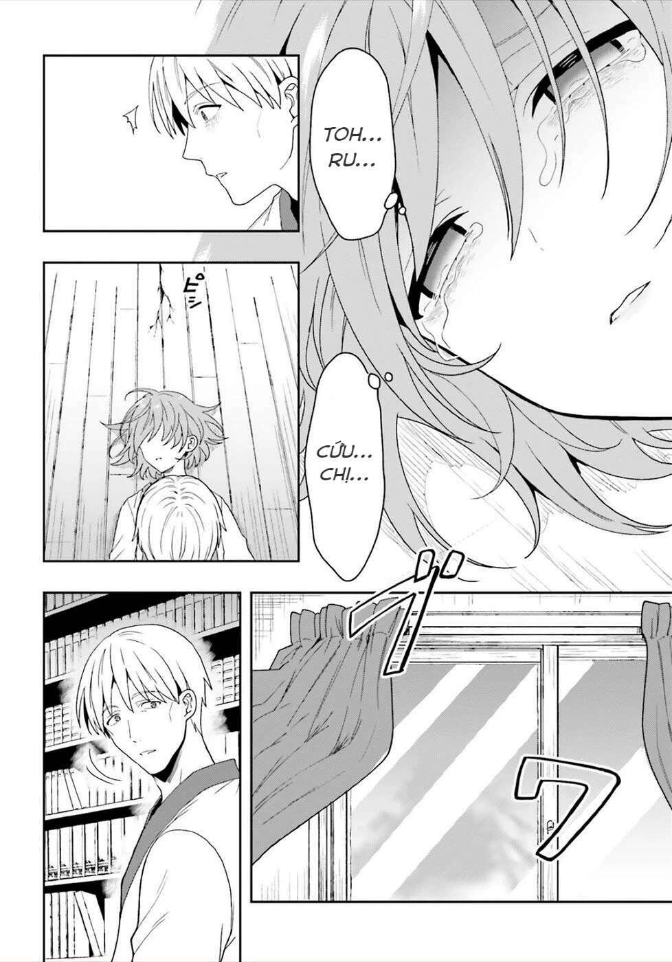 midarana kakyou ni su kuu mono chapter 23 10