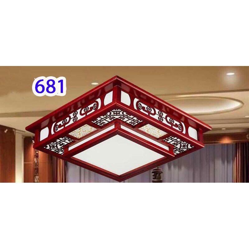 Đèn ốp trần gỗ hình vuông kích thước 550 trang trí nội thất phòng khách phòng ngủ sang trọng hiện đại - Đèn Phương Anh