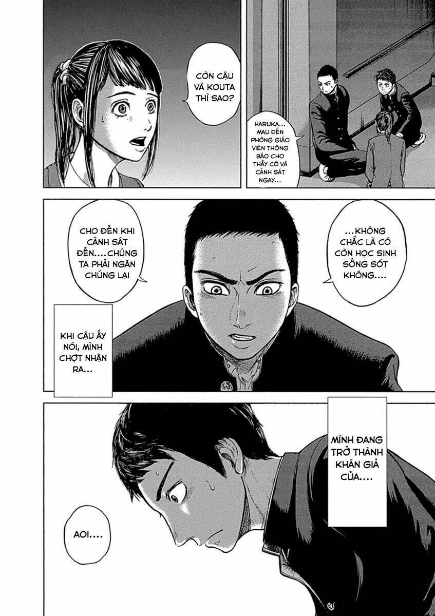 gunjou senki chapter 1.2 12