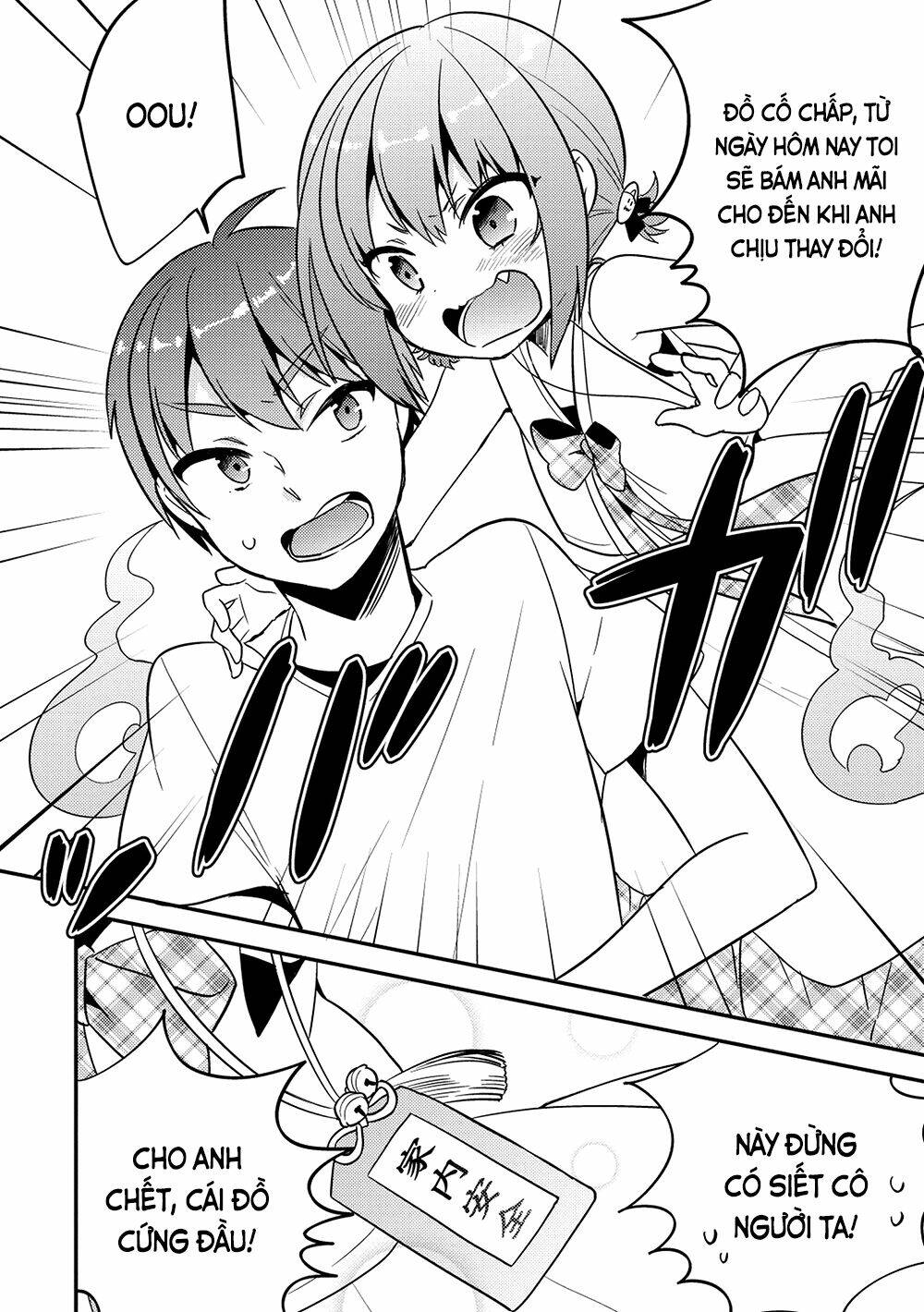 rokujouma no shinryakusha!? chapter 20 25